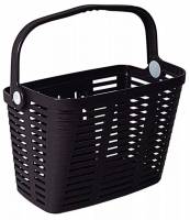 �� ������ ������� ���� Bellelli Free Time Handlebar Basket-����, �� 5 �"�