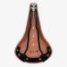 ���� ����� Brooks B17 Standard