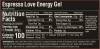 �\'� ������ ������, ���� ������ - Gu Energy Gel