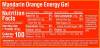 �\'� ������ ������, ���� ������ - Gu Energy Gel