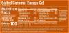 �\'� ������ ������, ���� ������ - Gu Energy Gel