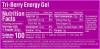 �\'� ������ ������, ���� ������ - Gu Energy Gel