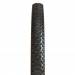 ���� ������� ����� ������ Maxxis Rekon