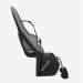 ��� �����/��� ����� �������� ����� ����� Thule Yepp 2 Maxi