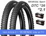 ��� 2 ����� NEVEGAL SPORT \"26 ��� 2.1 + ������� ����