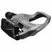 ��� ����� ���� �������� Shimano R550 105 SPD-SL
