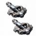 ��� ����� ����� �������� SHIMANO XTR PD-M9100