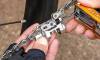 �� ��� ����� ��� ����� Topeak Multitool Mini P20
