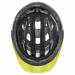 ���� ��� UVEX - Air Wing CC