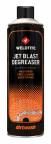 ������ ��� ���� ������ ���� ���� Weldtite Jet Blast