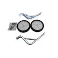 Training wheels 20 inch
