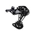 ����� ����� 12 ������� Shimano RD-M8100-SGS XT