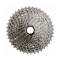 Shimano 8000 XT 11 Speed Cassette