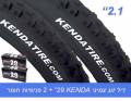 ������ �� ���� ����� �������� \"29 1.90-2.125 Kenda