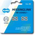 ��� ������ ����� ����� ���� KMC Missing Link Connector 6/7/8 �������