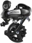 ����� ����� Shimano 310 Altus