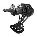 ����� ����� 11 ������� Shimano RD-M5100-SGS Deore