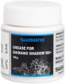 ���� ����� +Shimano Grease for Shimano Shadow RD