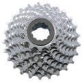 Shimano HG-50 8 Speed Cassetee