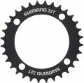 Shimano 751 Tandem Chainring