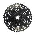 ���� �������� Shimano Cues LinkGlide Cassette CS-LG700