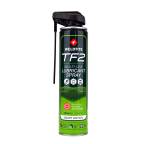 Weldtite TF2 Ceramic Spray Lube With Smart Spray Nozzle