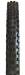 ���� ������� ����� ����� Maxxis Shorty