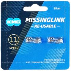 KMC 11 Gears MissingLink