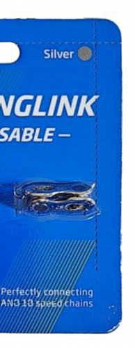 ����� ������ ����� ���� KMC Missing Link