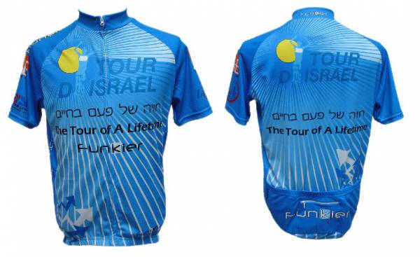����� ����� ��� �� ����� - Funkier Tour D\'Israel Men\'s Cycling Jersey