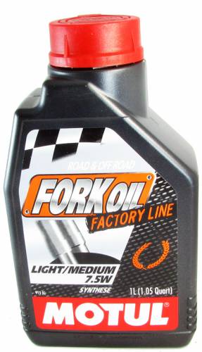 ��� �����\\���� ������� ���� Motul - Factory Line Light 7.5W