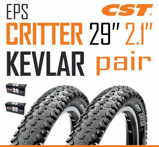 ��� 2 ����� ������ ������� CST Critter 29X2.1 Kevlar �-2 ������� ����